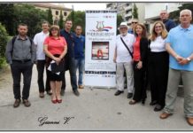 Muzejski trg ili slijepa ulica