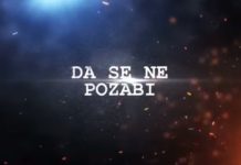 Da se ne pozabi DOMOVINSKI RAT