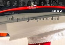 Domaći plesovi, folklor Primorja, Gorskog kotara, Istre, tanci