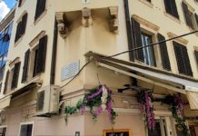 Riječki pabirci X: O zaboravljenoj riječkoj obitelji Gladić