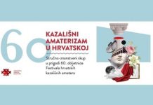 Siniša Posarić: HRVATSKI KAZALIŠNI AMATERIZAM