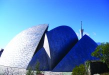 Islamski centar u Rijeci. (Za)raditi se mora, vrednovati ne