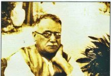 Siniša Posarić: VIKTOR CAR EMIN I NAŠA (NE)SLOGA