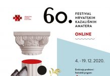 Siniša Posarić: IZBAČENO KAZALIŠTE, ŽIVJELO KAZALIŠTE!
