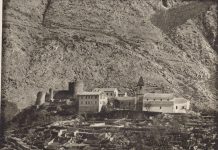 Antička topografija Primorja IV