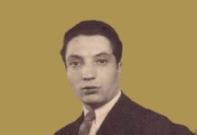 Igor Žic: Deset pisama iz Beograda Vatroslava Cihlara