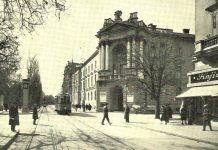 Igor Žic: Deset pisama iz Beograda Vatroslava Cihlara