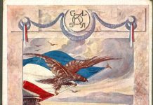 Riječki pabirci IXXX.: Sokol na Sušaku od 1919. godine